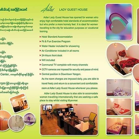 Adler Lady Hostel - Ladies Only Yangon Esterno foto